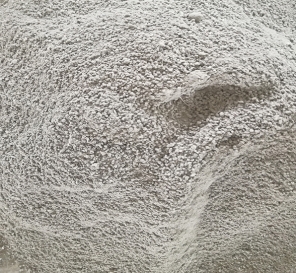膨脹?；⒅闊o(wú)機(jī)保溫砂漿價(jià)格