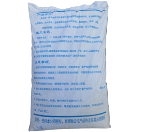 ?；⒅闊o(wú)機(jī)保溫砂漿